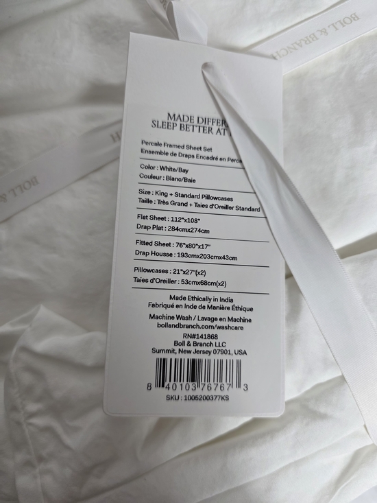 Boll And Branch Percale Hemmed Sheet Set, King/Cal King - White/Bay - Picture 9 of 9